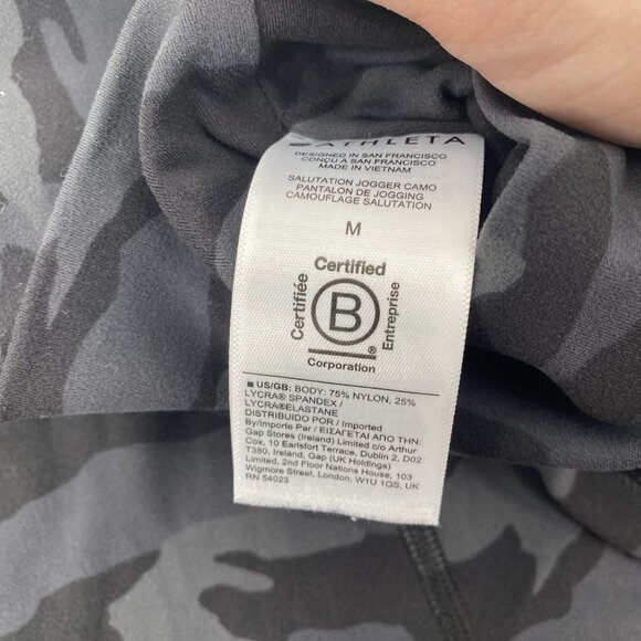 Athleta Size Medium Black Gray Camo Salutation Joggers - Picture 11 of 13